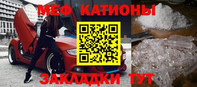 MDMA Будённовск