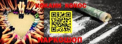 MDMA Будённовск