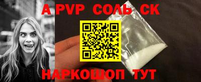 MDMA Будённовск