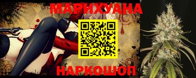 стафф Бузулук