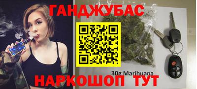 MDMA Будённовск