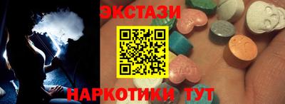 твердый Волжский