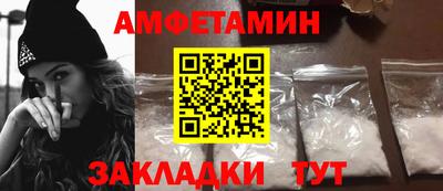 твердый Волжский