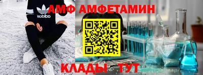 MDMA Будённовск