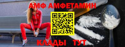 MDMA Будённовск