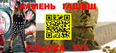 MDMA Будённовск