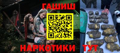 MDMA Будённовск
