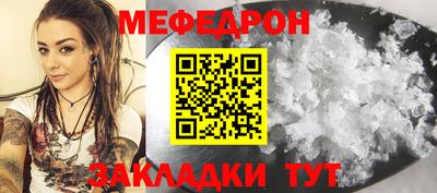 mdma Камень-на-Оби