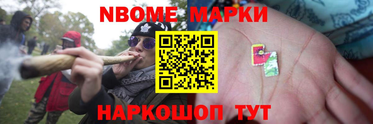 Лсд 25 экстази ecstasy Лосино-Петровский